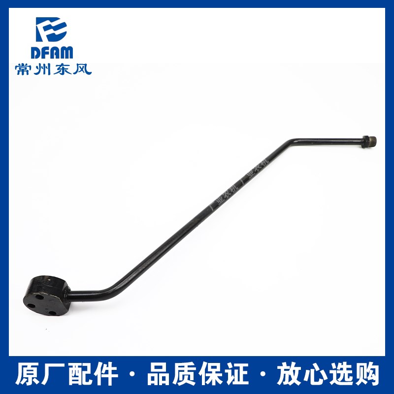 常州东风拖拉机配件大全504/604/704液压提升油管齿轮泵连接管 原