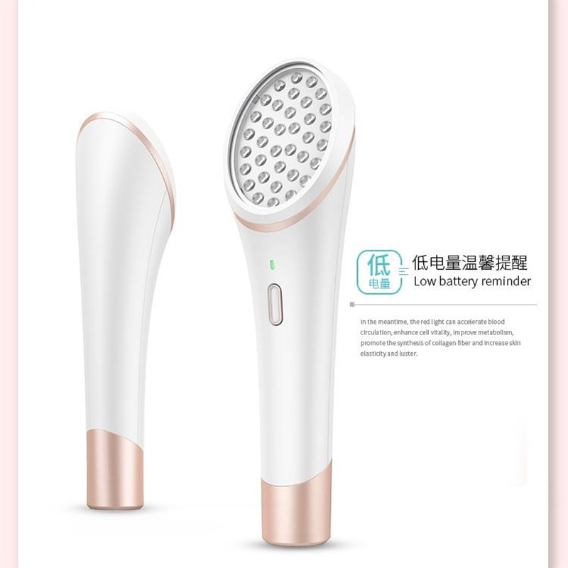 彩光祛痘仪 红蓝光祛痘仪器家 脸部面罩仪