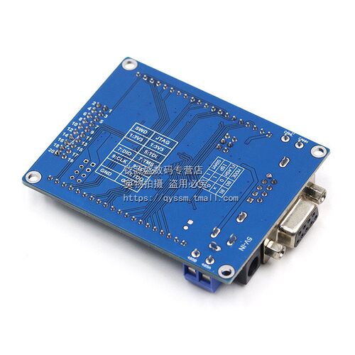 STM32 开发板 ARM工控板 核心板 STM32F103C8T6 带 RS485 CAN 485