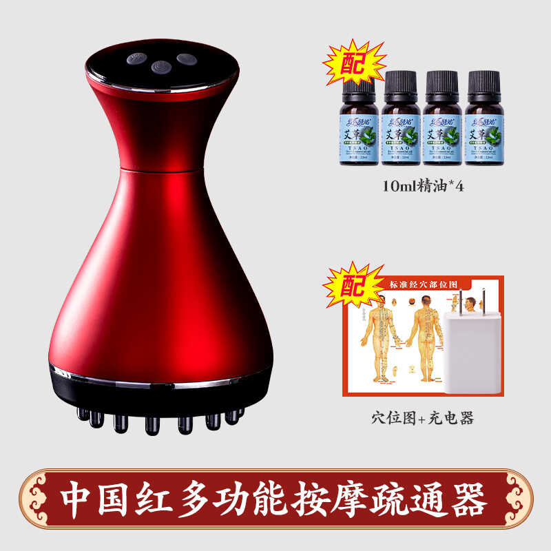 经络刷刮痧神器按摩仪器疏通经络手部按摩器美腿瘦腿神器刮痧仪器