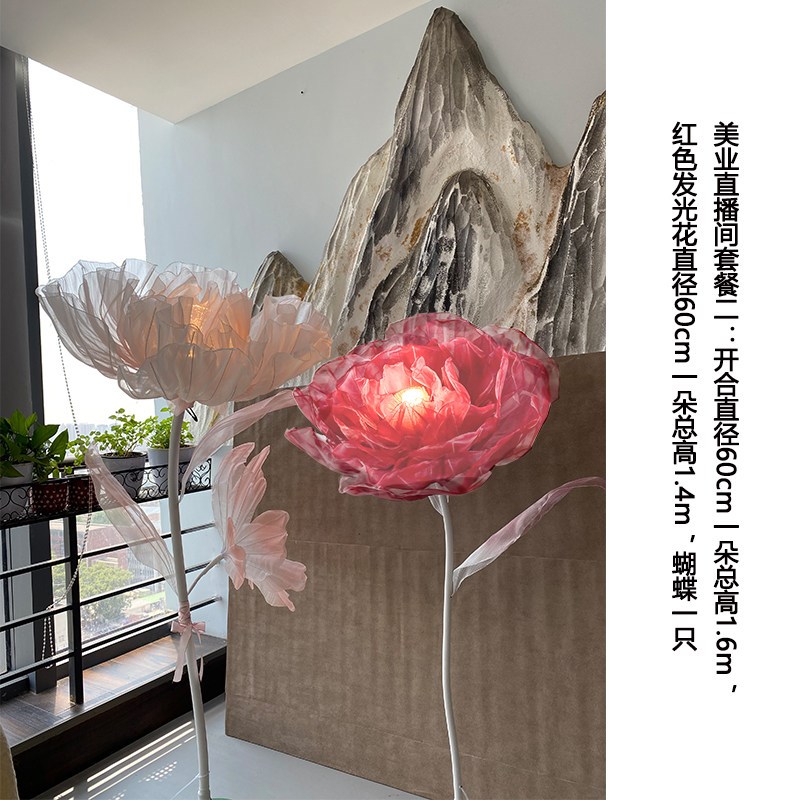 会呼吸开花的落地灯抖音同款花朵灯客厅虞美人开合花家居装饰