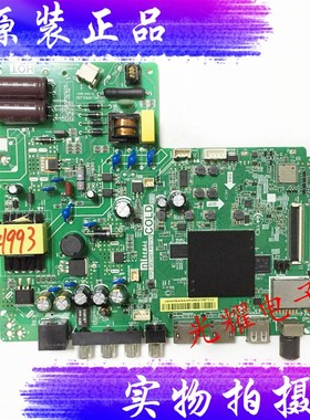 小米L32M5-AD 电k视主板TPD.MS348T.PB793 屏MI32TV-JY 01-4电路