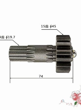 石川岛IHI60NS/IHI65NS行走太阳齿15/14齿74H齿轮配件