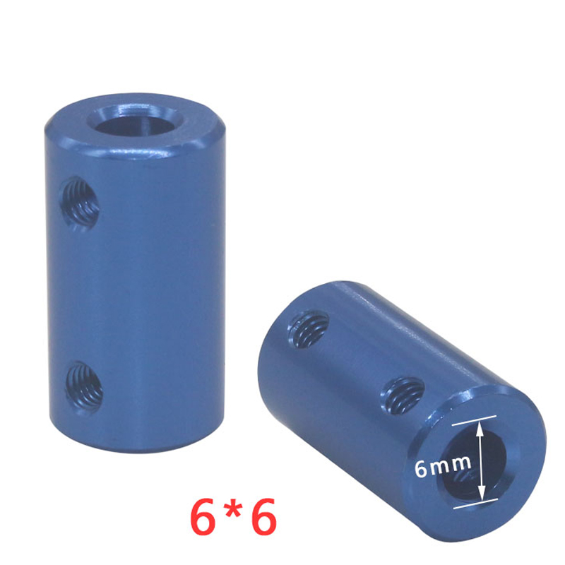 小马达联轴器微型刚性铝合金大扭矩对夹式同心主轴连接电机联轴器