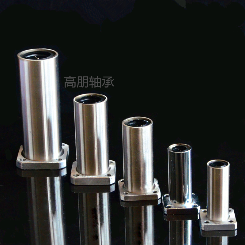 电镀方法兰加长直线轴承LMK6 8 1012 13 16 20 25 30 35 40 .50LU