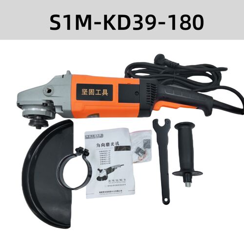 坚固角磨机180打磨抛光机大功率磨光机切割开槽机多功能电动工具