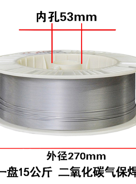 通明高硬度耐磨药芯焊丝yd212 256 583 688 998合金堆焊焊丝1.2