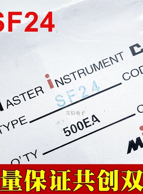 SF28/SF26/SF24/SF18/SF14 DO-41 DO-15 直插超快恢复二极管 50个