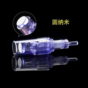 纳米光水枪针头导入仪器耗材头家用浅导配件自打有针12无创微晶片