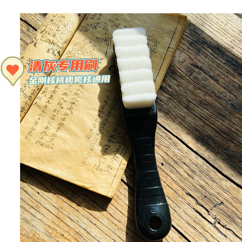 万毛刷文玩刷子纳米刷大号软毛蜜蜡玉米橄榄核手把件清灰护理专用 - 实物图