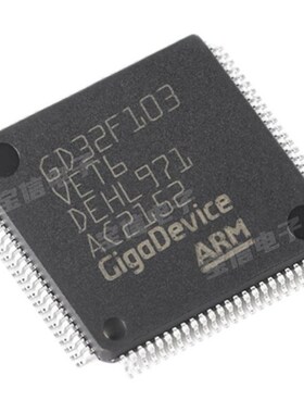 原装GD32F103VET6 LQFP-100 ARM Cortex-M3 32位微控制器-MCU芯片