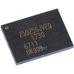 原装 W25Q256JVEIQ 25Q256JVEQ WSON-8 32MB 256Mbit存储器内存IC