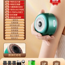 志高电动刮痧仪器全身通用经络刷家用疏通拔罐揉腹颈背部按摩神器