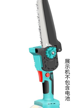 大艺款伐木锯充电式锂电手锯电动家用小型德国进口手持电锯大功率