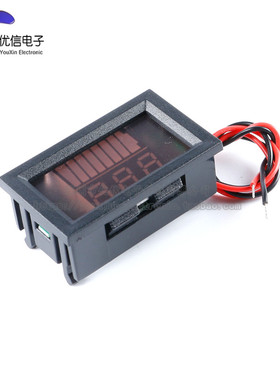 自动识别12V-24V/72V/84V数显电瓶蓄电池电压电量表 红色/绿/蓝色
