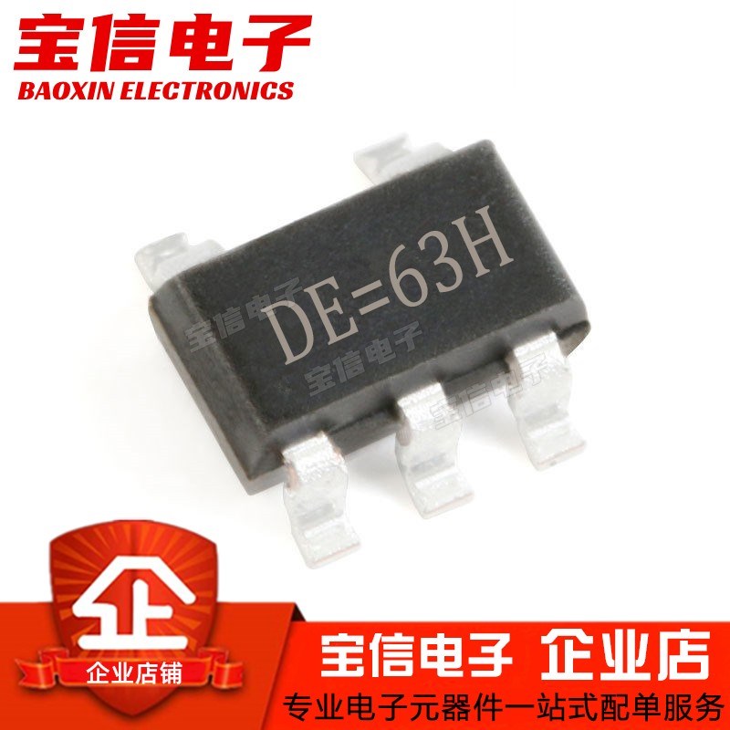 全新原装 RT9193-12/15/18/25/28/30/33/36GB PB SOT23-5 LDO稳压