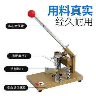 弘文圓角器圓角機(jī)pvc切圓角機(jī)臺(tái)式 手動(dòng)切角機(jī)切圓角塑料倒角機(jī)切