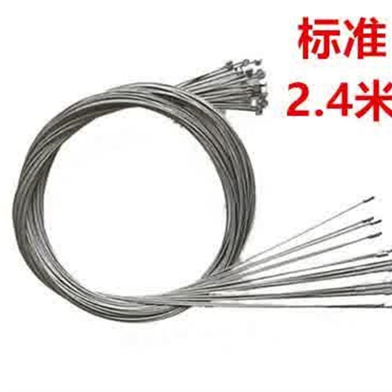 电动晾衣机好钢丝绳配件智w能升降晾衣架晾衣绳316L不锈钢