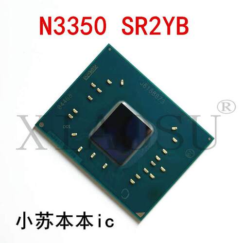 凌动CPU J4205 SR2ZA J3355 SR2Z8 J3455 SR2Z9 N3350 SR2YB 全新