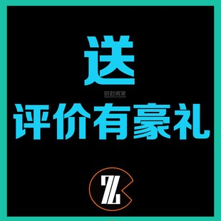 水准测量记录生成器EXCEL表偏差待计算数据录入转点记录自动生成