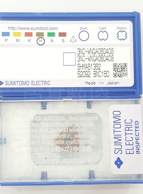 正品日本住友CBN超硬材质数控刀片3NC-WNGA060408 BNC160