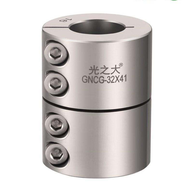 光之大GNCG不锈钢大扭矩刚性联轴器螺旋桨搅拌机连接节替用CPRSC