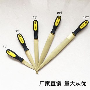 黄金锉刀红木木工搓刀硬木挫木雕毛锉尖木锉手工整形打磨工具半圆