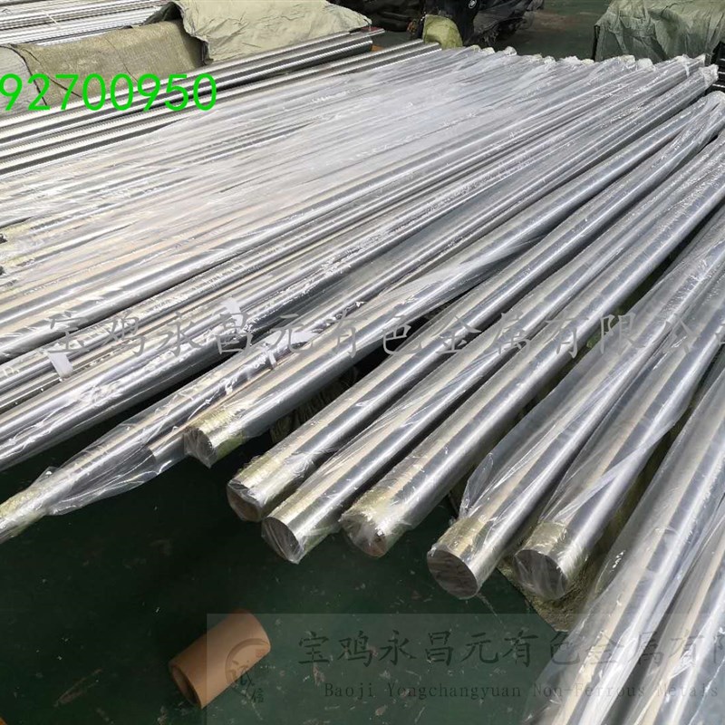 诚信  优c质TC4钛合金棒  TA1 TA2纯钛棒 实心圆棒  板块