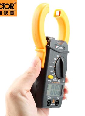胜利仪器钳形万用表VC6017 袖珍钳形表数字电流表 0.01A-500A