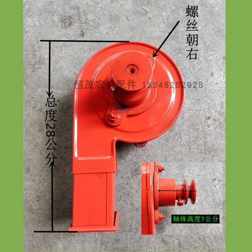新款小型家用6N40型家用碾米机打米机风机总成吹糠总成加长出料管