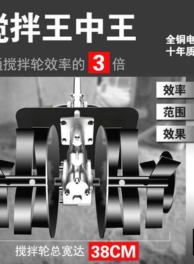 德国进口混凝土搅拌机水泥砂浆沙灰干沙搅拌器小型大功率电动工地