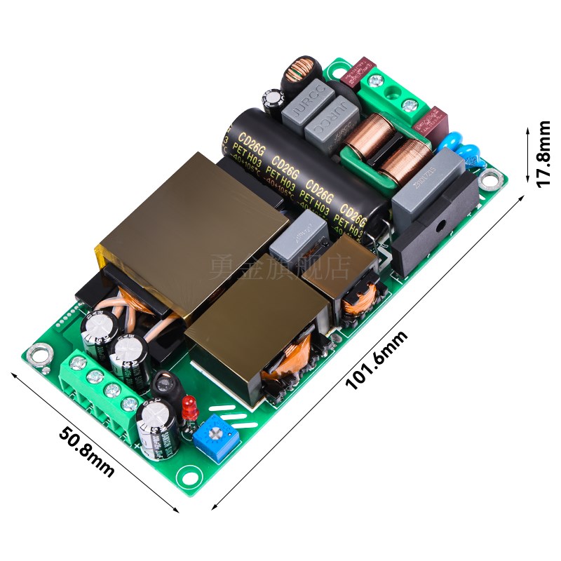 轻薄24V7.5A开关电源工业率低功耗稳压AC转DC180w足功率