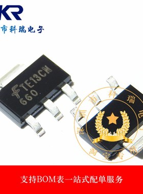 双极结型晶体管(BJT) NZT660 丝印660 贴片三极管PNP SOT-223