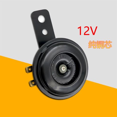 电动车超响喇叭  优质防水 小怪兽小猴子摩托车通用12V电瓶车车铃