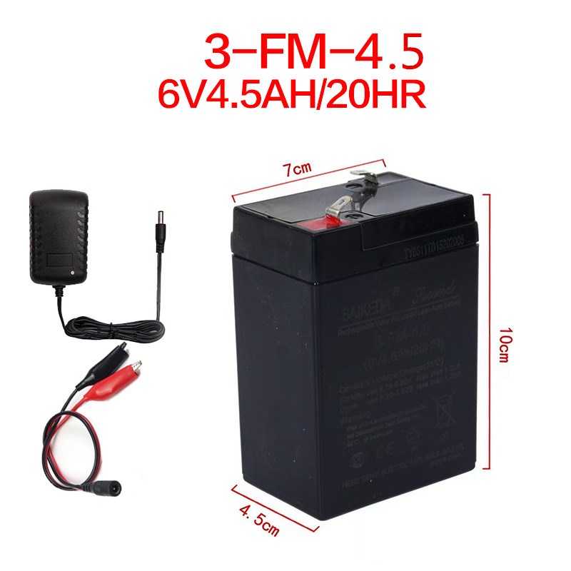 SAIKEDA赛克达儿童电动车电池电瓶6V4.5A电池6v7ah童车3FM4蓄电池
