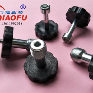 线切割配件624轴承625导轮铜座铜套螺母五件套组装拆卸拆装工具