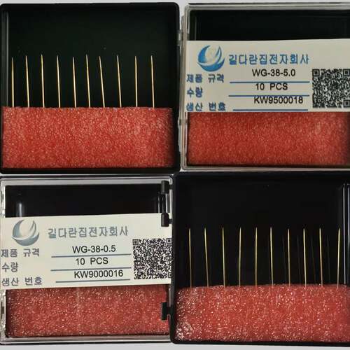 钨钢探针1um微米针半导体芯片晶圆测试探针台尖头针铼钨镀金针尖