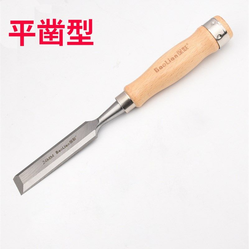 凿子木工凿特钢凿刀木凿套装铲木圆半圆扁铲铲刀工具木匠大全全套,纺织面料/辅料/配套,其他纺织机械,淘宝优惠券,粉丝福利购,淘宝优惠卷