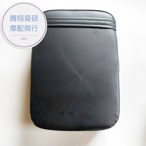 重庆80摩托车配件前后座子 坐垫 座包雅马哈80 CY80前后座总成