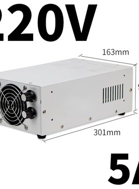 大功率可调直流稳压开关电源2000W5KW数显调压220转0-5V200A24V50