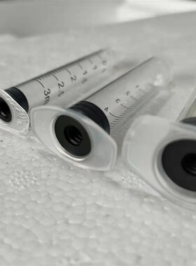 螺口针管水光枪配件螺旋口针筒无推杆EZ/海菲/mj水光机器空管