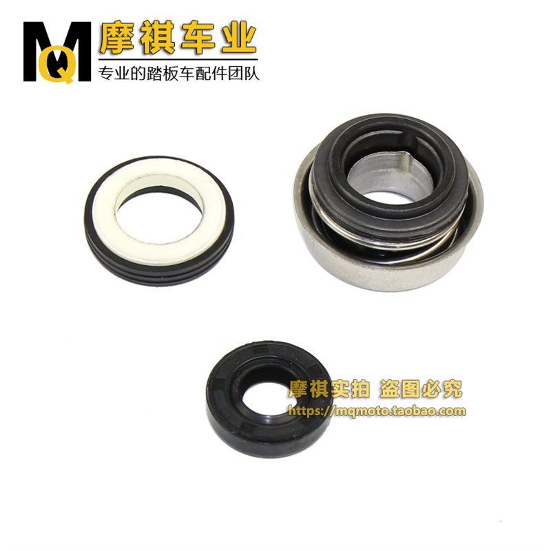 春风CF500四轮全地形车 ATV X5水封沙滩车 X5配件水泵油封 水封