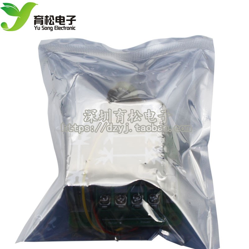 CCMHCN直流电机控制器 pwm电机调速器PLC 6V12V36V60V90V15A