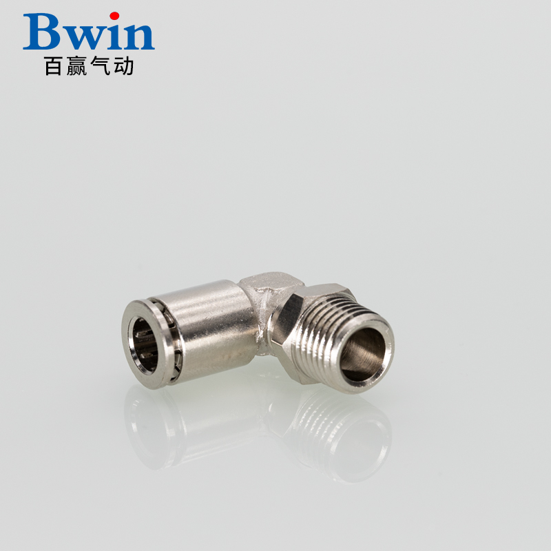 全金属快插直角气管弯通接头PL4/6/8/10/12-M5/01/02/03/04全铜