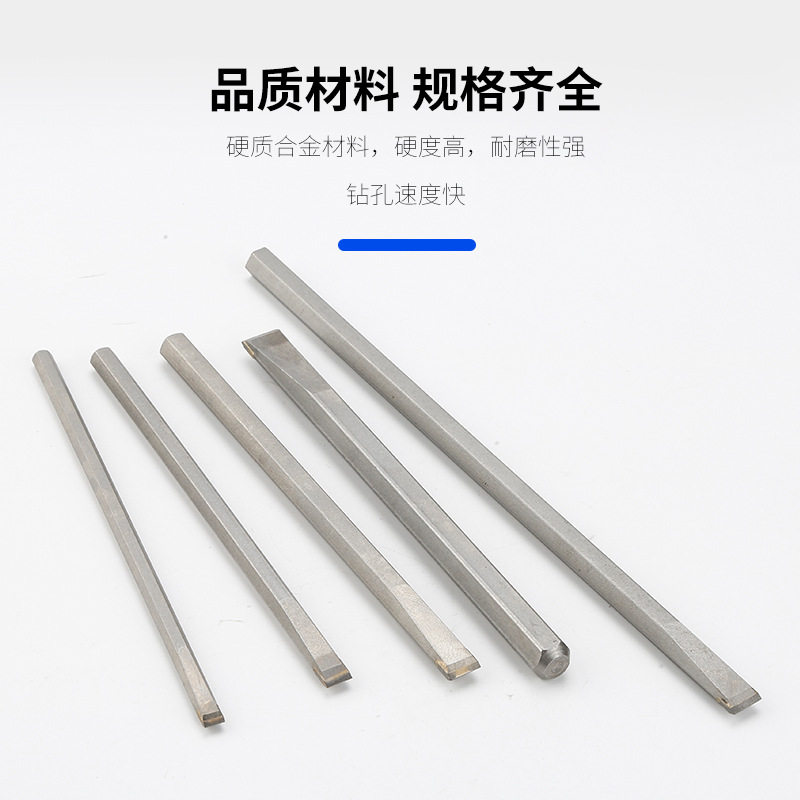 手工凿硬质合金石工凿篆刻刀钨钢扁凿錾子水泥石头雕刻工具,个性定制/设计服务/DIY,明信片定制,淘宝优惠券,粉丝福利购,淘宝优惠卷