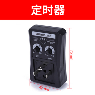 电子排水阀OPT B气泵自动定时器空压机放水开关220V气罐电磁阀
