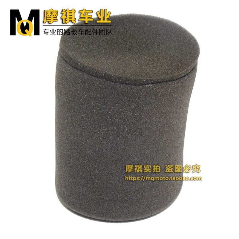 CF500春风四轮全地形车沙滩车配件CF500/625 X5X6空气滤芯空滤