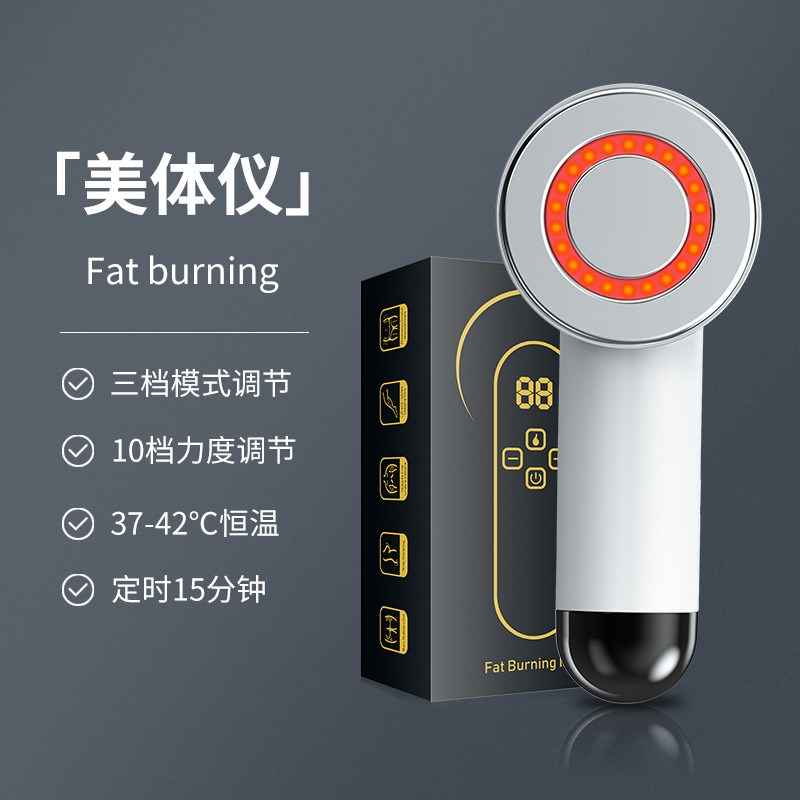 减腹部仪器肚子EMS塑形腿部减脂产后祛妊娠纹通经络 减脂瘦脸神器