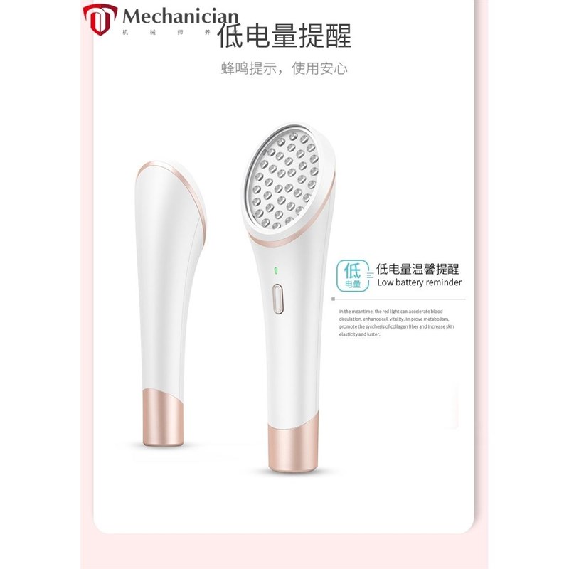 彩光祛痘仪 红蓝光祛痘仪器家 脸部面罩仪