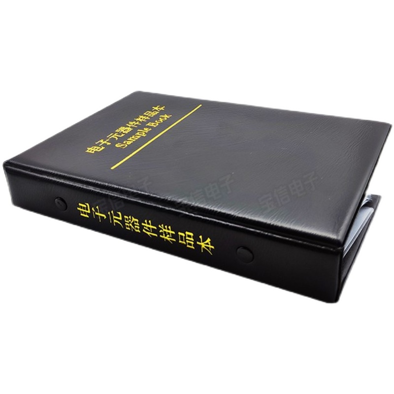 贴片三极管本样品包 SOT-23封装60种 常用三极管元器件包 样品册